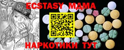амфетамин Азнакаево