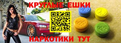 герыч Гагарин