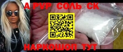 герыч Гагарин