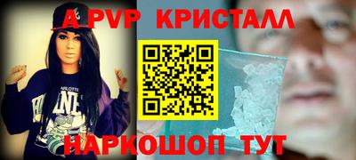 дурь Гатчина