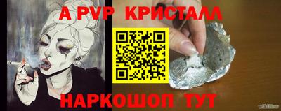 герыч Гагарин