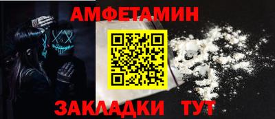 дурь Гатчина