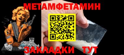 дурь Гатчина