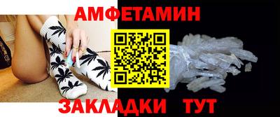 дурь Гатчина