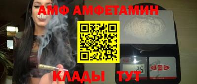 герыч Гагарин