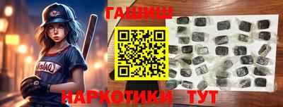 герыч Гагарин