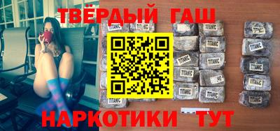 герыч Гагарин