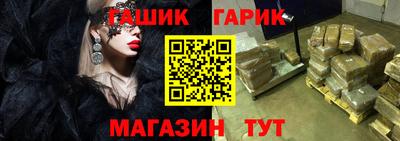 дурь Гатчина