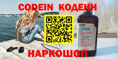 дурь Гатчина