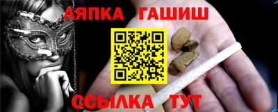 герыч Гагарин
