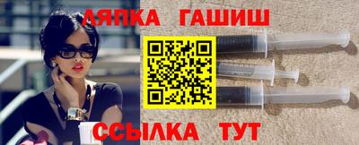 дурь Гатчина