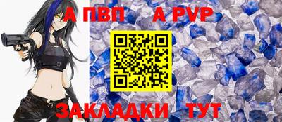 герыч Гагарин