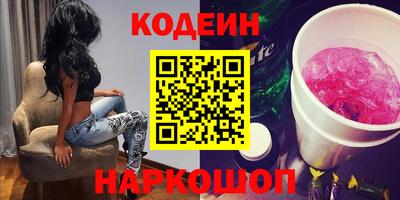 метамфетамин Гай