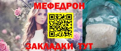 дурь Гатчина