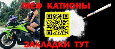 дурь Гатчина