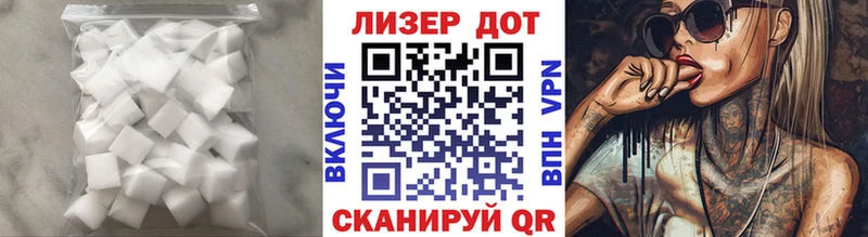 ЛСД экстази ecstasy  Чусовой 