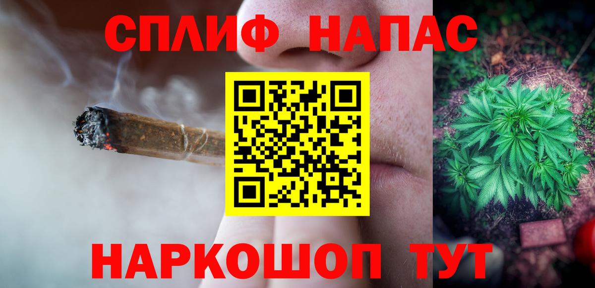 Марихуана ГИДРОПОН  Шишки марихуана план  Канабис гибрид  Чусовой  Вход с VPN 
